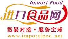 進口食品網